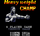 Heavyweight Champ title screen for Sega Game Gear